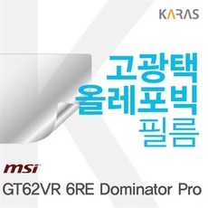 885ee39684f32ecff2209d143471d3bf10ac85f3ae58e61712f7eef30797.jpg
