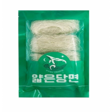 용구분사
