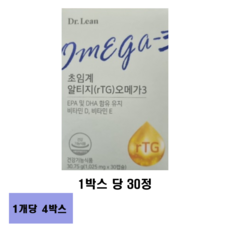 닥터린 초임계 알티지 오메가3