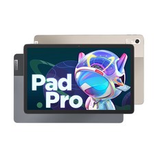 레노버 XIAOXIN PAD PRO 11.2인치 2022최신형 태블릿 6G+128G 미디어텍 콤파니오 중국내수