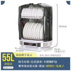 휴비딕식기세척기