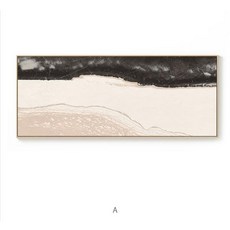 앨범가로직사각긴액자