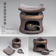 One Leaf Ark 티팟워머 도자기워머 찻잎은 가열하고 티워머세트, A, 1개