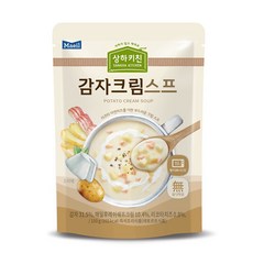 단호박스프