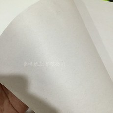51a8cc9808fea97368ea2b6c89c8e7e44c3f8182b5f5a185ab7cd0e08b71.jpg