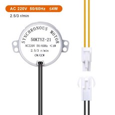 자동 에그 터닝 모터 인큐베이터 부화기동기, 2. 220v, 1개
