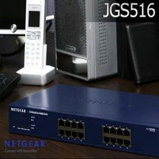 16포트유선공유기