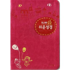 5e7cc2730654cd3cee9b66523eaeff0a751a3c8a9451a2a0dec943ef0697.jpg
