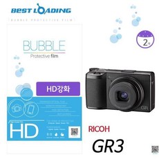 c8da87b055aec35ad4b4491c42d7bf2c2ed55aa3f75a4ef31ef4eae976b3.png