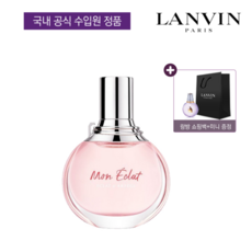 랑방 랑방 모네끌라 EDP 50ml 듀얼세트 (본품+미니+쇼핑백), 본품50ml+랑방미니+쇼핑백, 1개 - 랑방모네끌라