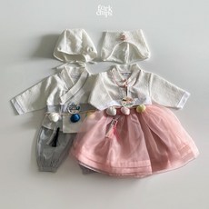 포크칩스 S-L 나리한복 가을 아동 유아 베이비 여아 남아 추석 명절 데일리 한복코디