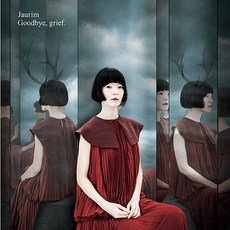 자우림 - 정규 9집 Goodbye grief. [180g 12인치 LP+40g 7인치 LP] 내지(6p) - 자우림9집lp