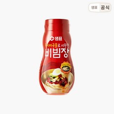 다이어트비빔장