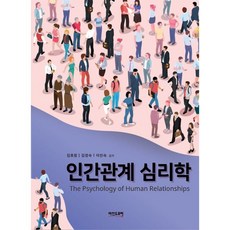 이인숙몽골