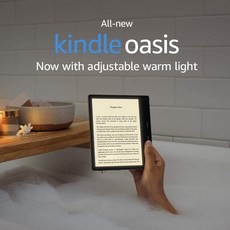 킨들 오아시스 10세대 최상위 Kindle Oasis 최신버젼, 기본, 기본