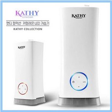 10만원대가습기