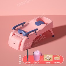 아기샴퓨3단의자