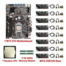 pci-e가로