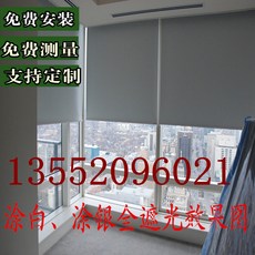 13a07d632d592b0d2339be8b9244aba96b036c1ff66e6005b63295930125.jpg