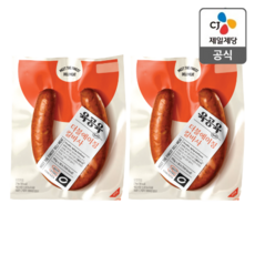 육공육더블에이징