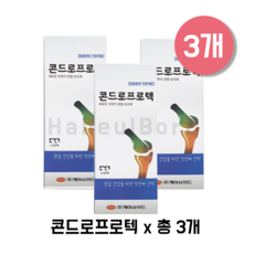 //상품명