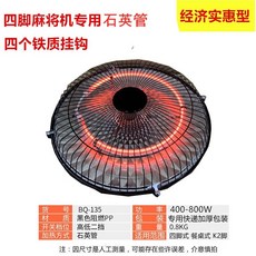 ddb02647be96f7d9d4d598f4d1c288e01f383e0bf6abc535f58061079fb6.jpg