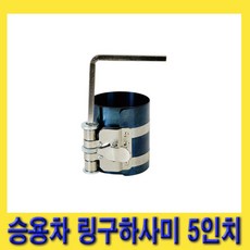 미녀형사아사미