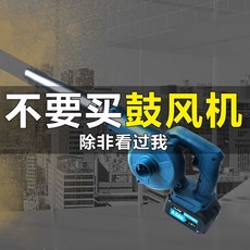 박정기리튬이차전지의원리및응용