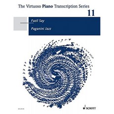 파가니니 재즈 : 현대 재즈 스타일의 카프리스 No. 24 변주곡. op. 5c. 피아노. (Virtuoso 피아노 전사), 단일옵션