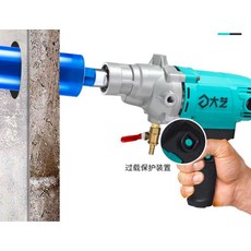 건식코아드릴스탠드