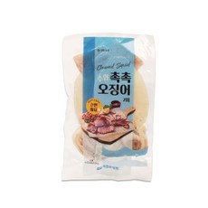 촉촉오징어