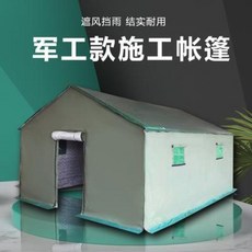 텐트 천막 공사장 옥외대형 폭우방지 방공 공사 폭포 보강 및 재난방지용 면천막 차단, 01 사이드 높이 15m 군록 2x3m