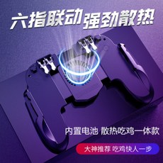 7e88bd702ee6cfb82a6d708237647b5f75fae372e2f8ee1db0421cb6da19.jpg