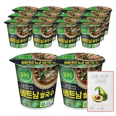 코코누들