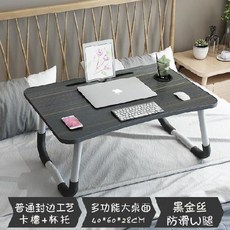 독서실책상가격