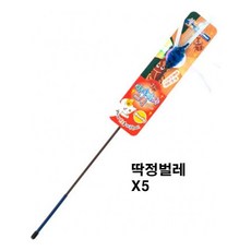 b90dbdb7de14ad3a10e49ec3744d433da892afac0a2a8f98c4f4675e8cd3.jpg