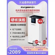 20평시스템에어컨