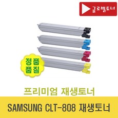 x4220rx토너