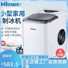 d70d6e47b36932076182d87a3cdf9435ebee12ab3b13b369d74639bd935d.jpeg