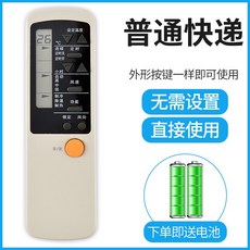 스카이디지탈s1224k1to2hdmi