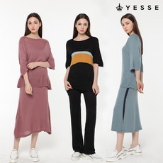 마에스트로미디세트가격