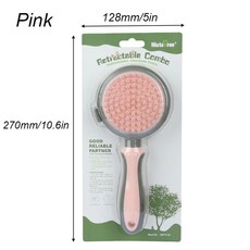 반려견 양면 목욕 브러시 플라스틱 마사지 미용 강모 플로팅 헤어, 1개, 1.Pink