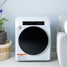 휴옴 미니 건조기 5kg 소형 빨래 원룸 자취 의류 RD-618E