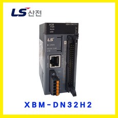 xbm-dn32h