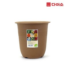 [다이소]웰빙원형화분2호-21288