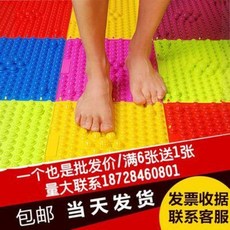 발 지압판 매트 건강 다리붓기 바닥 마사지 tep 패드 동순달리기 가락압력 초통 초경 패드, 09 정량껏 배송해 드려.