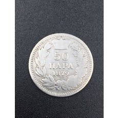 오늘의금한돈가격