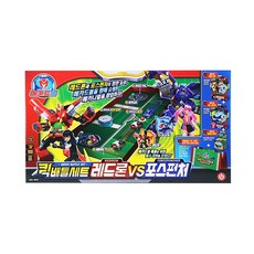 메카드볼배틀세트