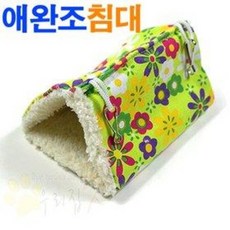 앵무새 꽃침대(특대) 잉꼬 핀치 모란 코뉴어 왕관, 애완조꽃침대(소), 1개