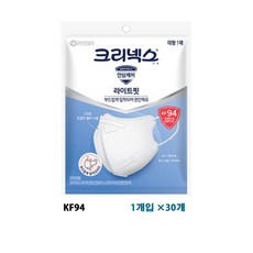 크리넥스 KF94 라이트핏 마스크 화이트 대형 40개입